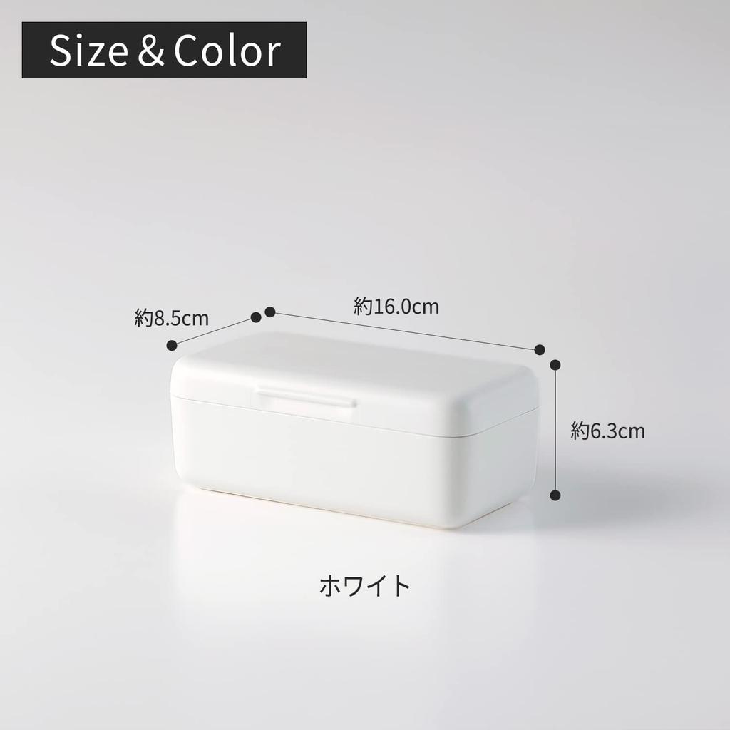 Marna Butter Case with Cutter That Does Not Stick To the Blade On the Back of the Sealed Prevents Odor and Butter Cutter Case 150g Butter Dishwasher