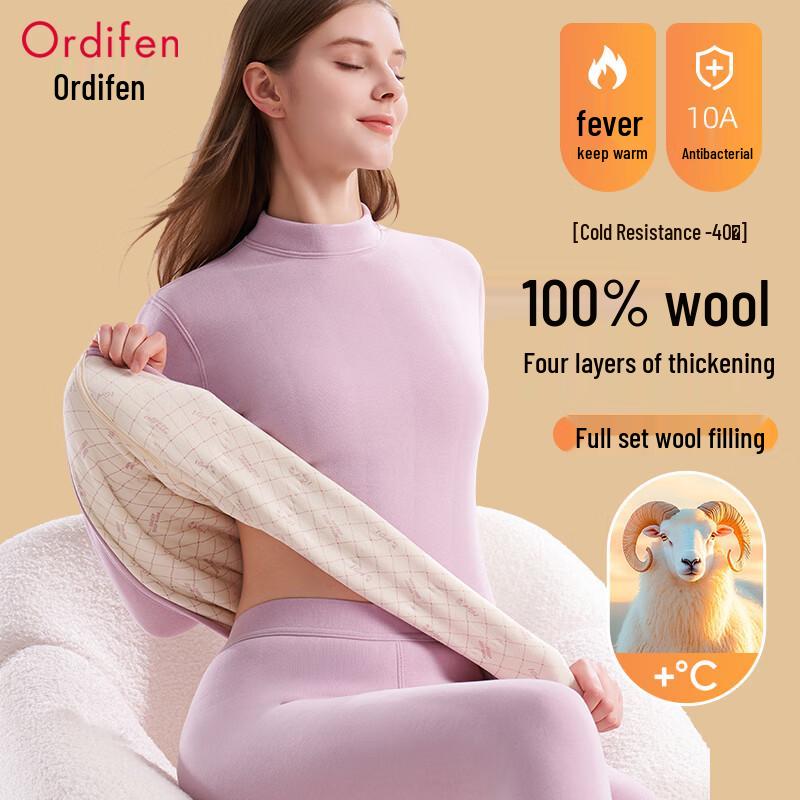 

Женский утолщенный термокомплект из 100% шерсти Audifen XL (105-130 lbs)