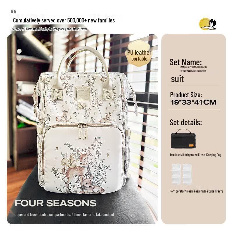 VVC Fantasy Forest PlusX Diaper Bag Backpack