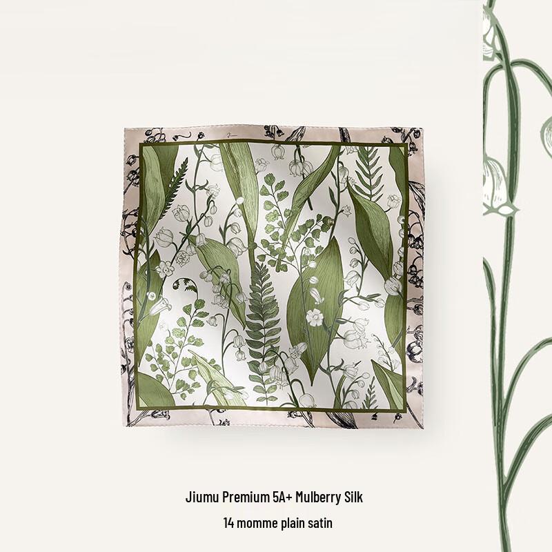 JIUMU Women's Retro Lily of the Valley Mulberry Silk Scarf