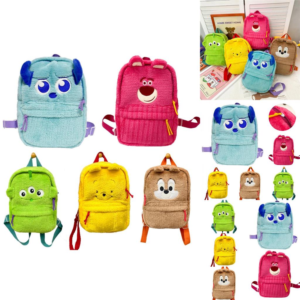 Lotso Alien Plush School Bag Backpack For Kids Large Capacity Travel Gift