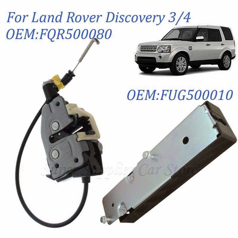 Fechadura da Tampa Traseira com Atuador de Controle para Land Rover Discovery 3/4 LR3 LR4 FUG500010 LR017470 Acessórios Automotivos