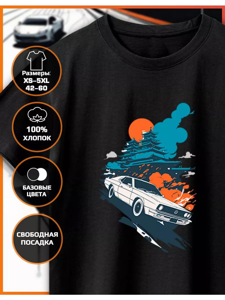 Y2K Machine Printed T-shirt