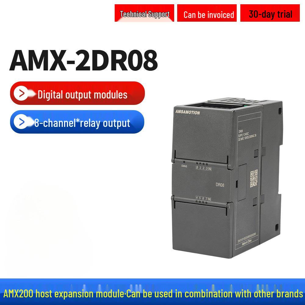 Aimoxun SMARTplc Domestic Digital Analog IO Expansion Module