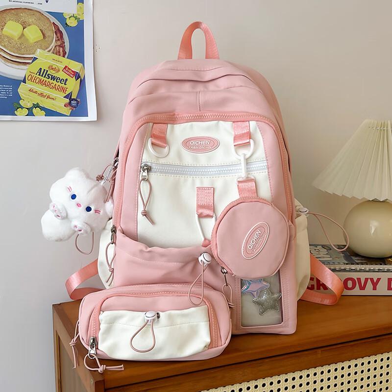 Korean Style Nylon School Backpack
