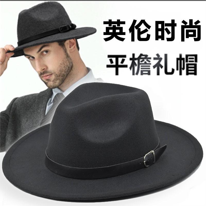 Шляпа из кашемира, Шляпа с плоской тульей, Мужская шляпа белый