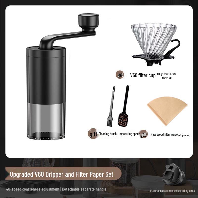 Biaoxing Manual Coffee Grinder