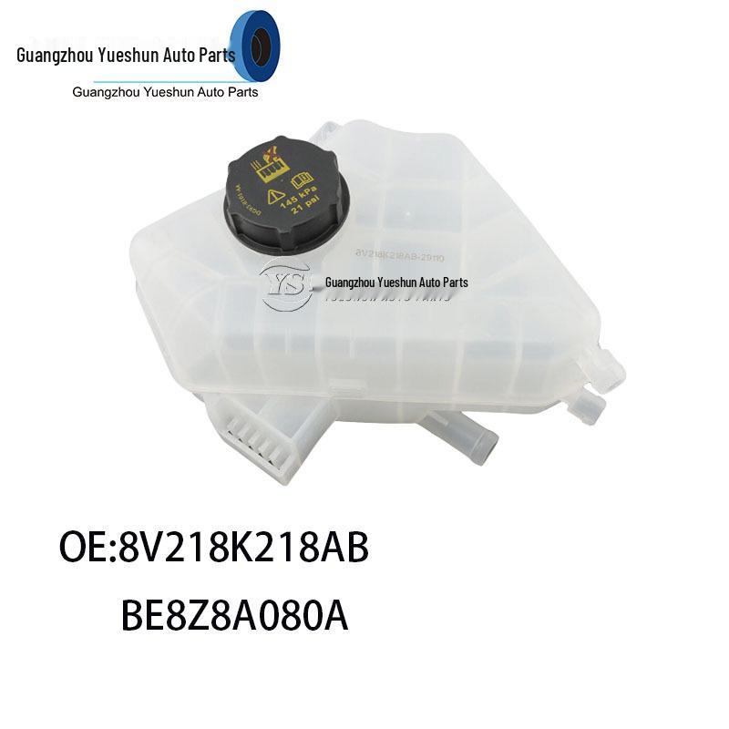 8V218K218AB/151311 Compatible Ford Fiesta EcoSport Expansion Tank BE8Z8A080A Expansion Tank (without Cap)