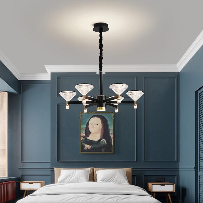 OEING Modern Nordic Living Room Pendant Lamp