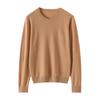 Women's Soft Skin-Friendly Pure Wool Round Neck Pullover Sweater – Gentle Style, Long Sleeve