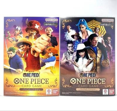 ONE PIECE Card Game Premium Collection Live Action Edit. Vol.2 Complete Jp