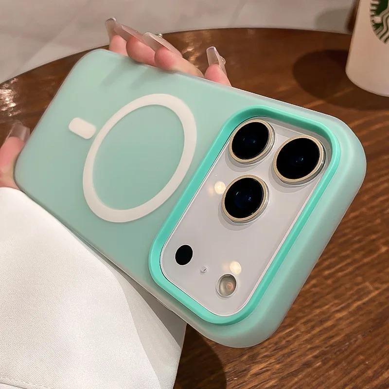 Jelly Magnetic Frosted iPhone 17 Pro Max Case - Apple Air Series 16, Full Coverage, High-End Protection