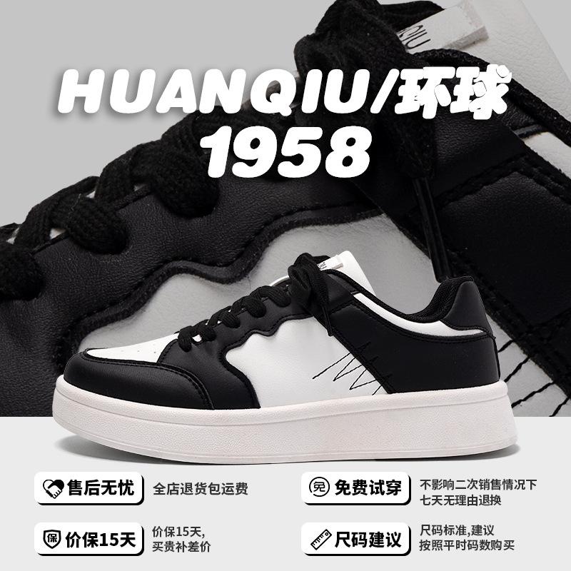 

Глобальные черные туфли на доске мужские весенние удобные и универсальные мужские туфли студенческий тренд низкие повседневные туфли ZHQ68126-1 44