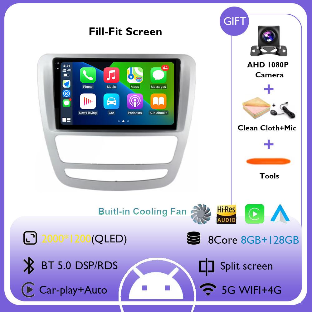 Android 14 GPS Navigation For JAC T6 T8 2015 2016 2018 2022 2021 Car DVD Player Headunit Radio Stereo Carplay Auto 360 Camera 4G