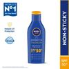 Nivea Sun Protect & Moisture SPF 50 Sunscreen 75ml – Vitamin E Enriched, Water Resistant, UVA/UVB Protection for All Skin Types