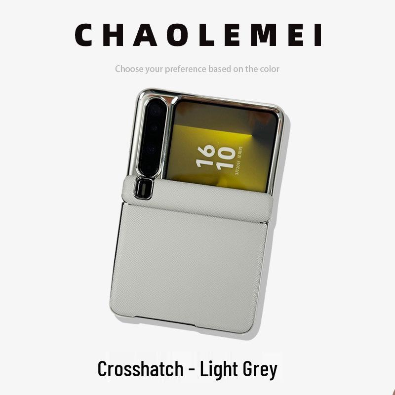 

Магнитный гальванизированный кожаный чехол для телефона Huawei PuraX со встроенной пленкой Central Axis Magnetic (Hollow Front Frame)