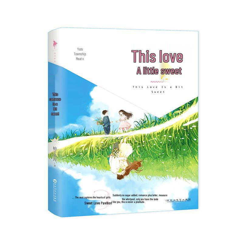 Sweet Love Stories Collection