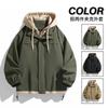 Veste à capuche coupe-vent pour homme et femme Casual Coupe ample Vêtement d'extérieur