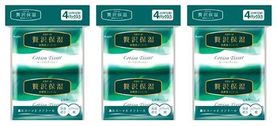 Elleair Luxuriöse, feuchtigkeitsspendende, erfrischende Menthol-Taschentücher für die Nase, 3er-Pack, Beutel pro Packung x 3, insgesamt 12 [Mengenrabatt] (4 Packungen, Beutel)]
