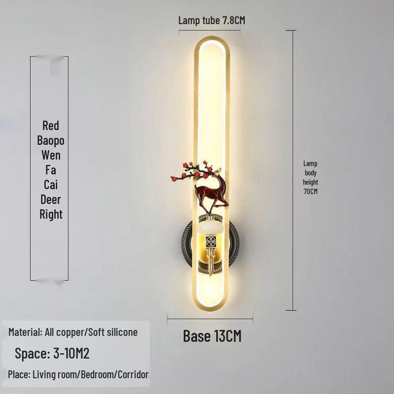 Chinese Cloisonné Enamel Brass Wall Lamp - Minimalist Bedside, Stair, Corridor & Living Room Light