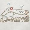 Li Ning Sports Fashion Series Far Infrared Warmth Anti-Static Anti-Bacterial Crew Neck Loose Fleece Pullover Casual Long Sleeve Sweatshirt AWDUF90-1