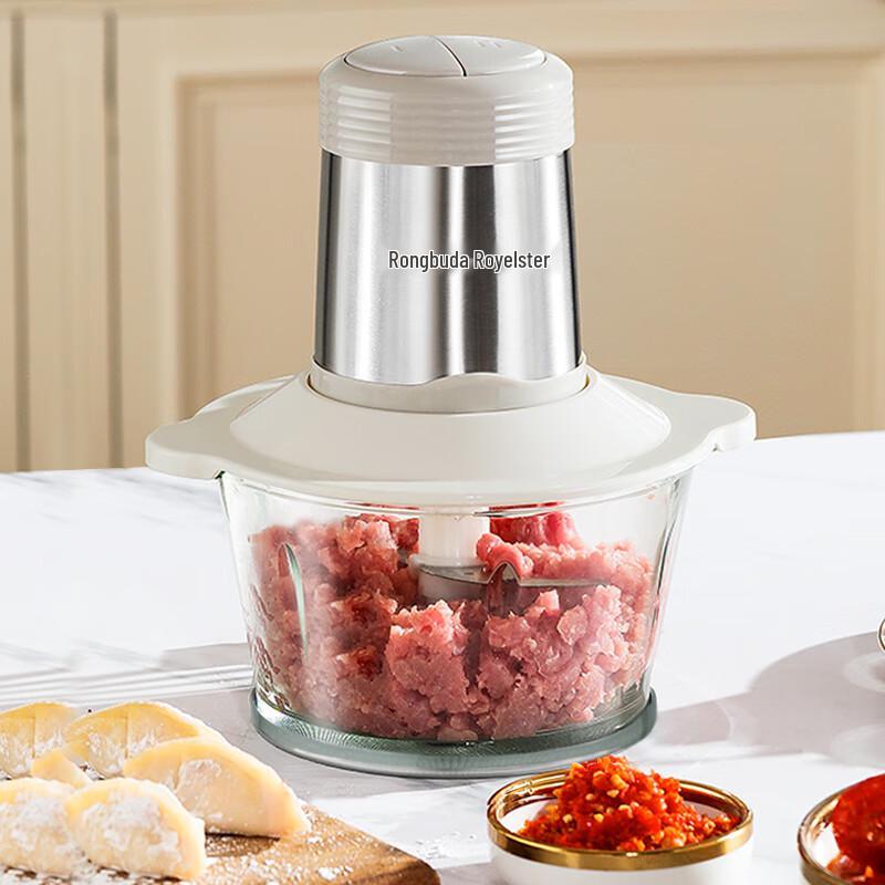 Royalstar Electric Food Chopper and Meat Grinder