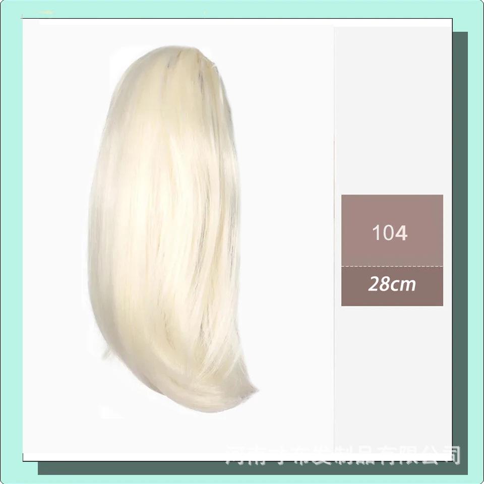 

Заколка-краб с внутренним загибом для хвоста - Легкий короткий прямой и слегка вьющийся парик для женщин