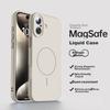 NEYAA Apple iPhone 17 Case Full-Coverage Ultra-Thin Magsafe Magnetic Charging Liquid Silicone Shockproof Minimalist Unisex Antique White