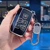 Auto Accessories For Jaguar Xe Xj Xjl Xf Tpu Car Key Case Cover For Land Rover Evoque Freelander Discovery 4 Range Rover Sport