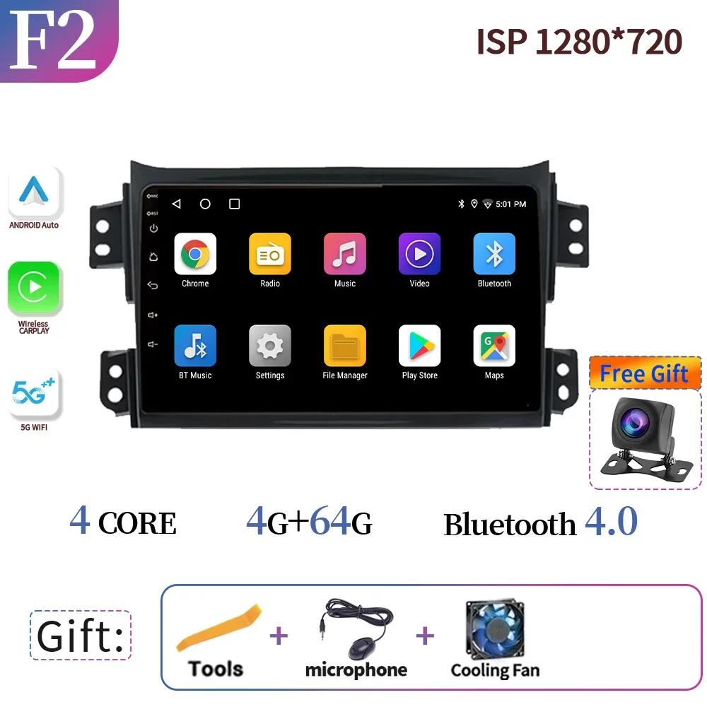 Wireless Carplay For For Suzuki Splash Ritz 2008-2012 For Opel Agila 2008-2014 Car Radio Multimedia Navigation Carplay Stereo