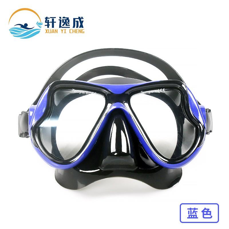 Adult Snorkel Set Full Dry Anti Fog Dive Mask Water Sports