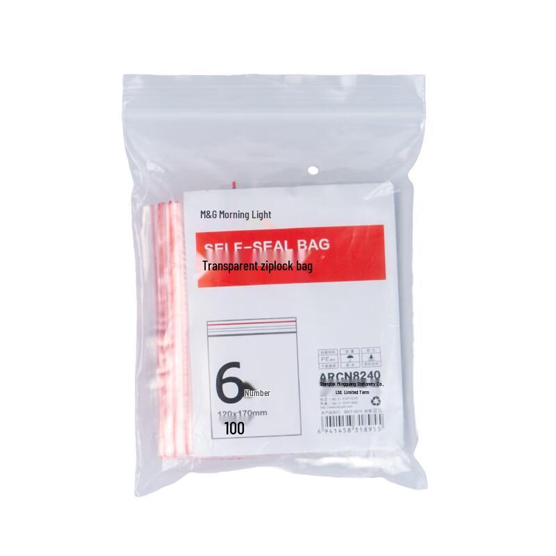 M&G Transparent Self-Sealing Plastic Storage Bags