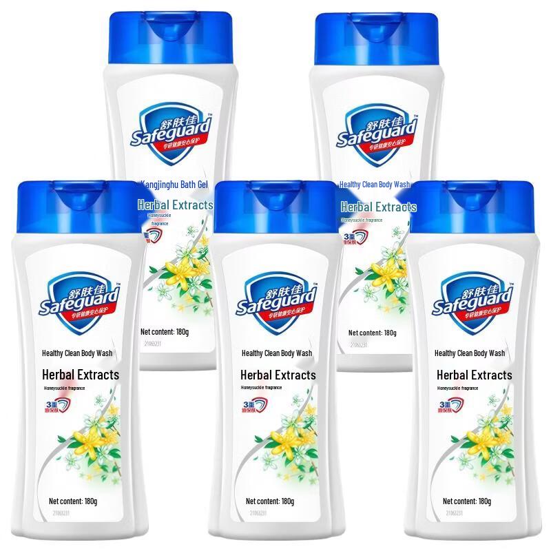 Safeguard Honeysuckle Plant Extract Body Wash 180g x 5 Bottles