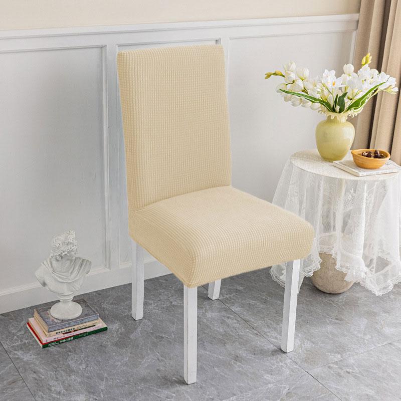 1Pc With Chair Back Elastic All-season Thicken Chair Cover Soft Dining Chair Dustproof Solid Color