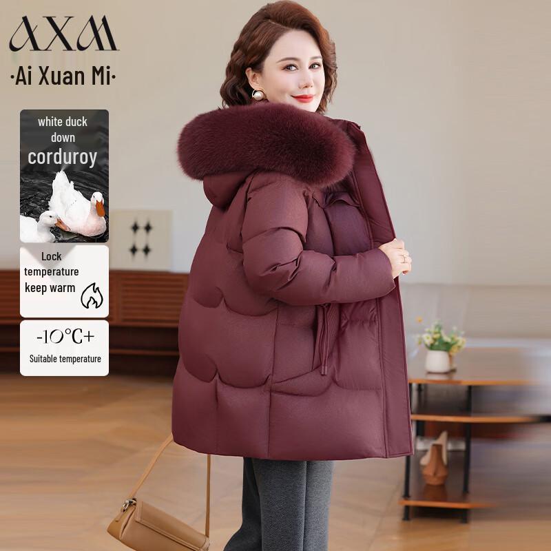 AIXUANMI Women s Mid-Length Plus Size White Duck Down Jacket XL (90-105 jin)