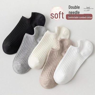 Women's Non-Slip Cotton Boat Socks - Invisible, No-Show, Short for Spring/Summer