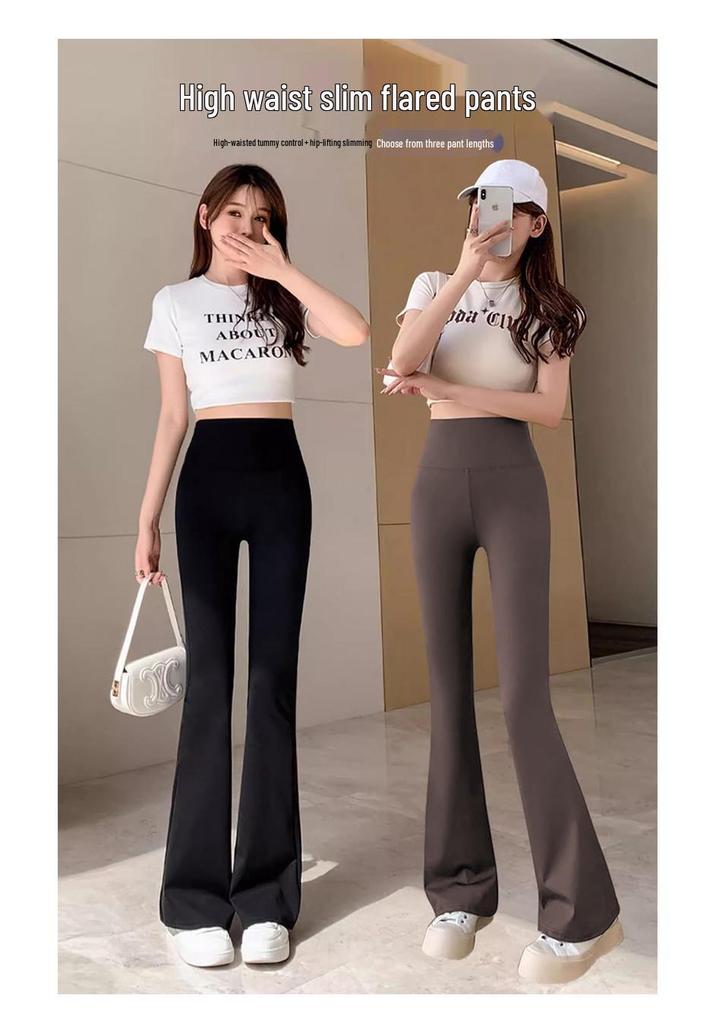 145cm Petite Sand Shark Bell Bottom Yoga Pants - Women's Plus Velvet Fitness Pants for Autumn/Winter