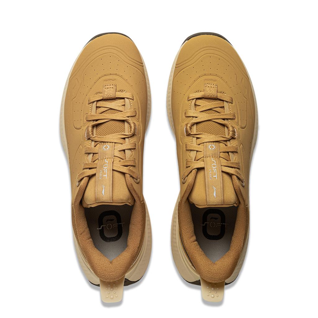 Li-Ning Měkký Plus Štít Pohodlné Všestranné Protiskluzové Odolné proti Opotřebení Nízké Ležérní Boty Pánské tenisky Khaki AGLU229-2