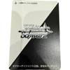No. 33 ACG Card Albedo Overlord