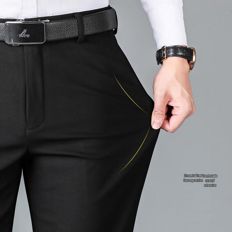 FORTEI Men's Wool Blend Fleece-Lined Straight-Leg Trousers