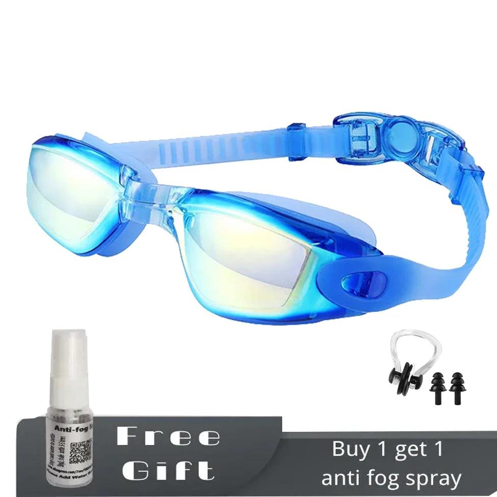 Ochelari de înot colorați pentru bărbați și femei adulți Ochelari de înot cu clemă de nas Dop de urechi Spray antiaburire