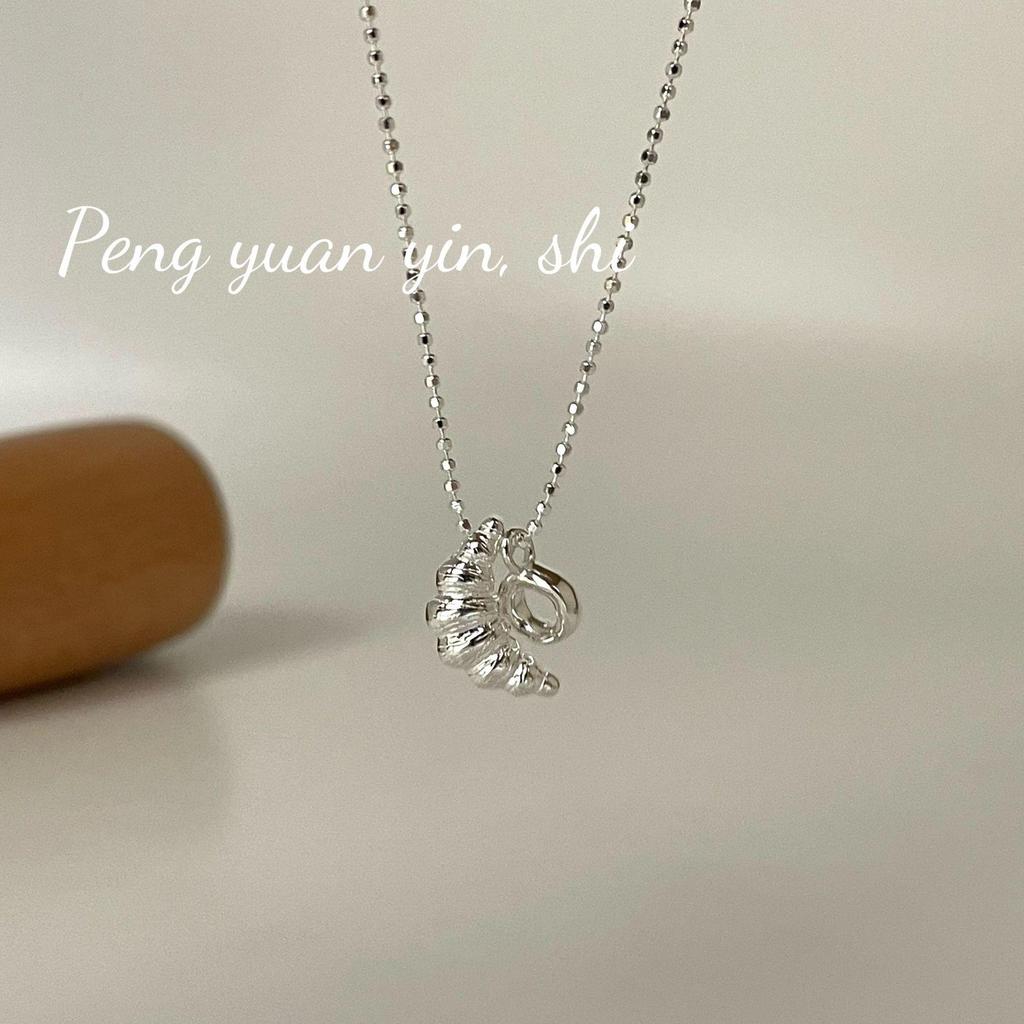 Women's Minimalist Croissant Clavicle Necklace - S925 Sterling Silver, Korean Style