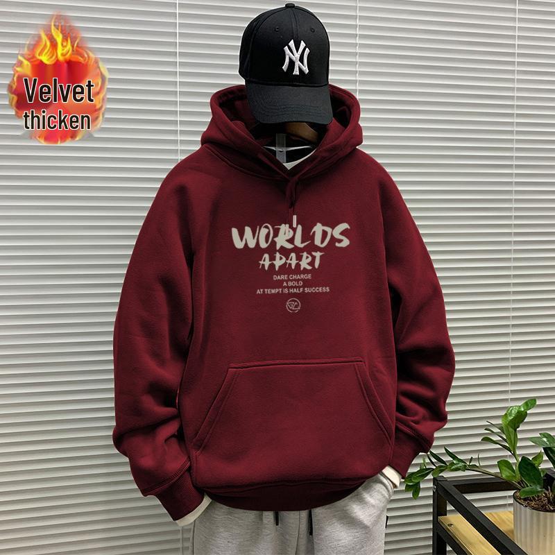 Korean Style Winter Hooded Sweatshirt for Boys: Thick, Versatile, Plus Velvet Pullover