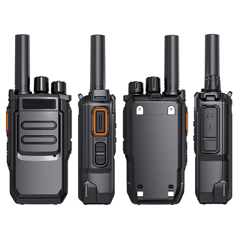 TRANCENT Professional High-Power Long-Distance Walkie-Talkie (CN version)