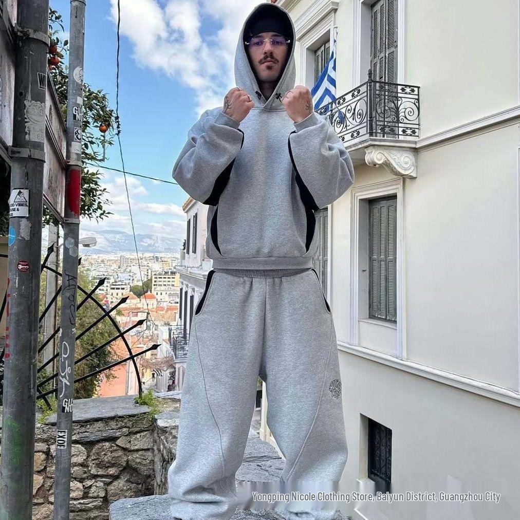 Mertra barevná tepláková souprava: Set s mikinou s kapucí a volnými sportovními kalhotami