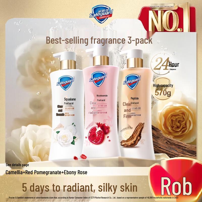 Safeguard Gel Shower Gel Mixed Scents 3-Pack