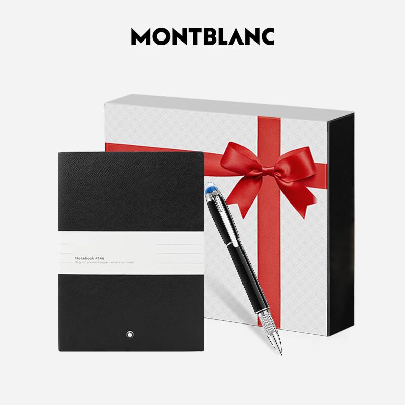 Montblanc StarWalker Fineliner Pen & Notebook Gift Set