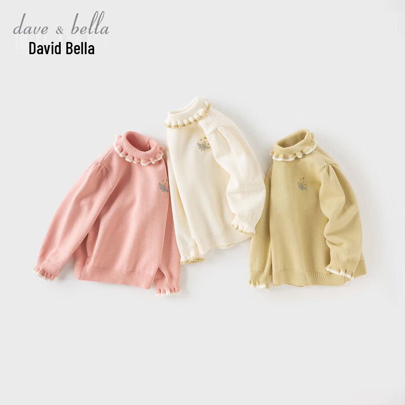 DavyBela Girls' Turtleneck Sweater