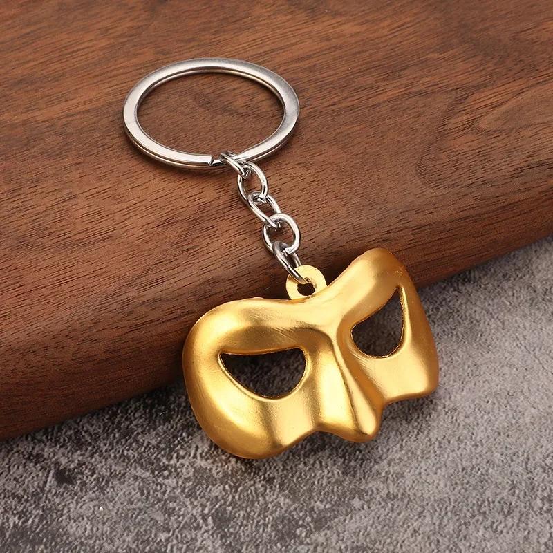 Dance Mask Keychain Pendant for Men and Women's Bags Cartoon Small Gift Keyrings Pendant