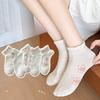 3 Pairs of Summer Thin Boat Socks for Women, Deodorizing, Sweat-absorbing, Mesh Sweet Short Socks That Don't Fall Off, Women's Socks